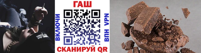 Купить наркотики Верхоянск МАРИХУАНА  АМФ  Кокаин  Alpha PVP  Гашиш  Мефедрон 