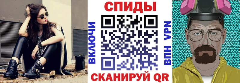 Amphetamine Premium Верхоянск