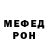 Кодеиновый сироп Lean Purple Drank Namujju Aisha