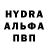MDMA кристаллы Blood Dolphin