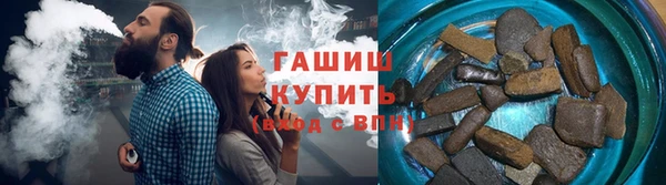 спиды Семикаракорск