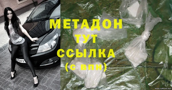мефедрон VHQ Семилуки