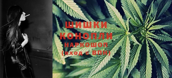 соль курить ск Абдулино