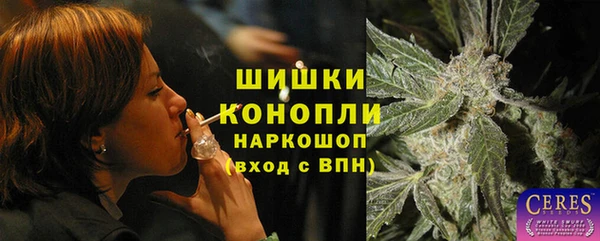 соль курить ск Абдулино