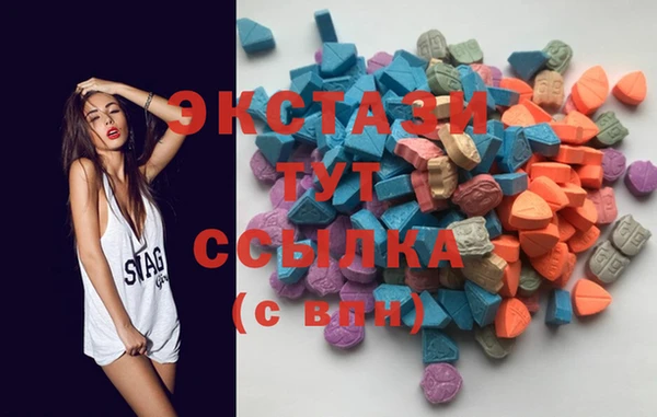 молекула духа Абинск