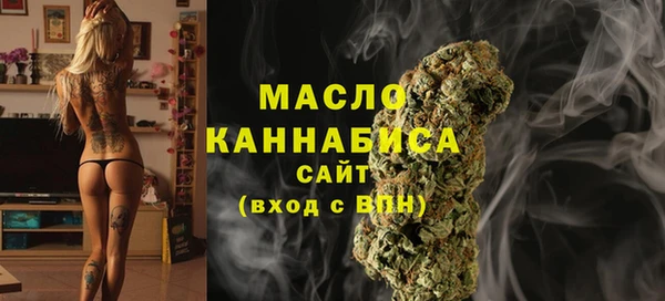 мефедрон VHQ Семилуки