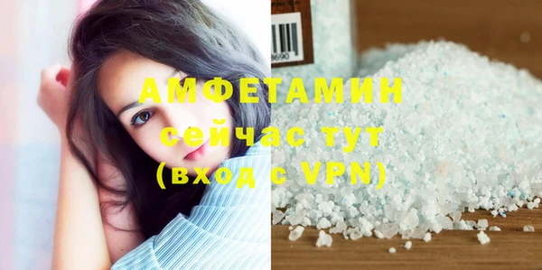 ПСИЛОЦИБИНОВЫЕ ГРИБЫ Семёнов