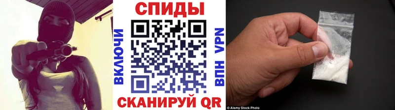 Метамфетамин винт  даркнет официальный сайт  Верхоянск 